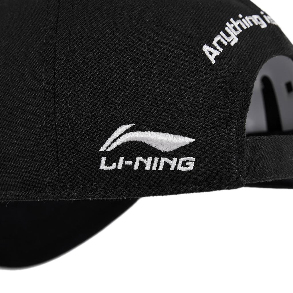Li Ning Sports Lifestyle Serie Marke Logo Stickerei Vielseitig Baumwolle Baseballkappe Unisex Hüte AMYW125-1