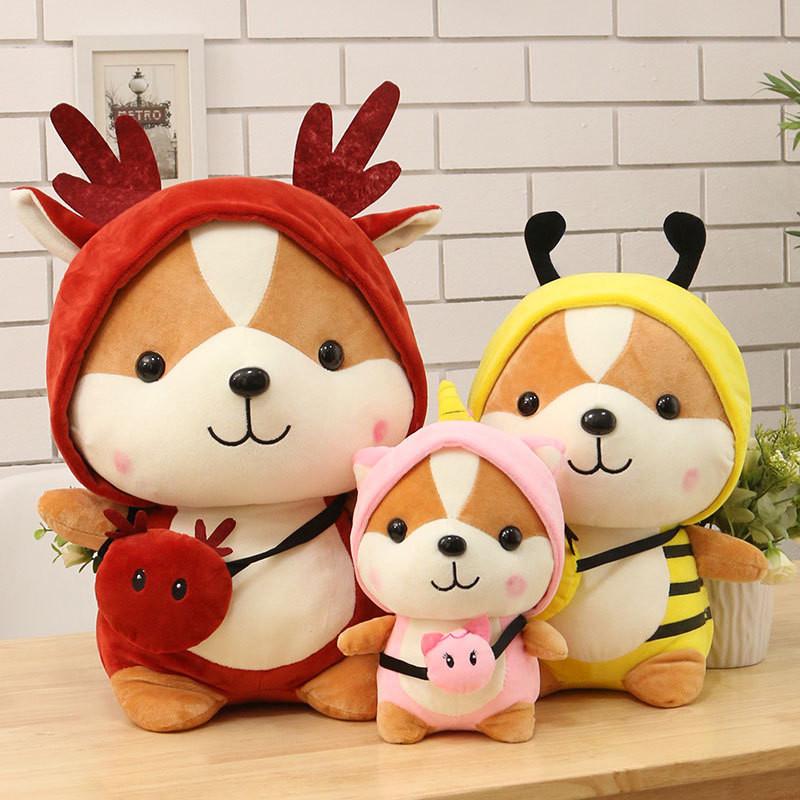 Squirrel Adorable Dinosaur Bee Deer Unicorn Plush Toy Stuffed Toys Gift Kids