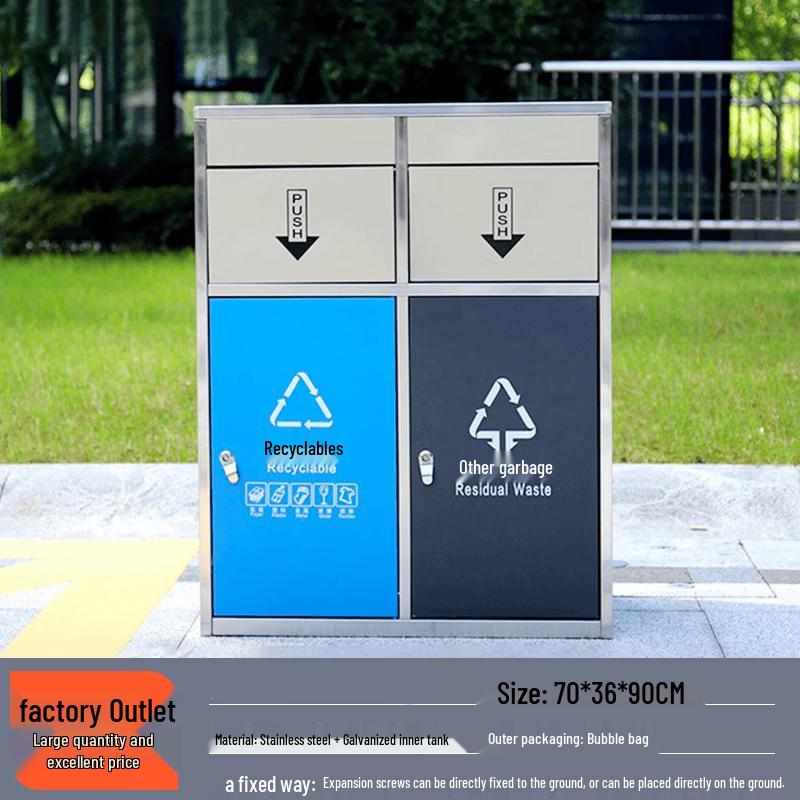 Stainless Steel Outdoor Litter Bin