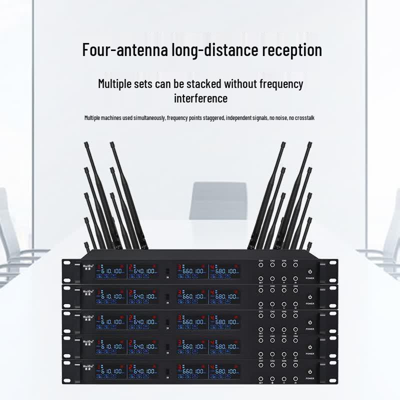 Huidu Professional Wireless Microphone Systems (CN version)