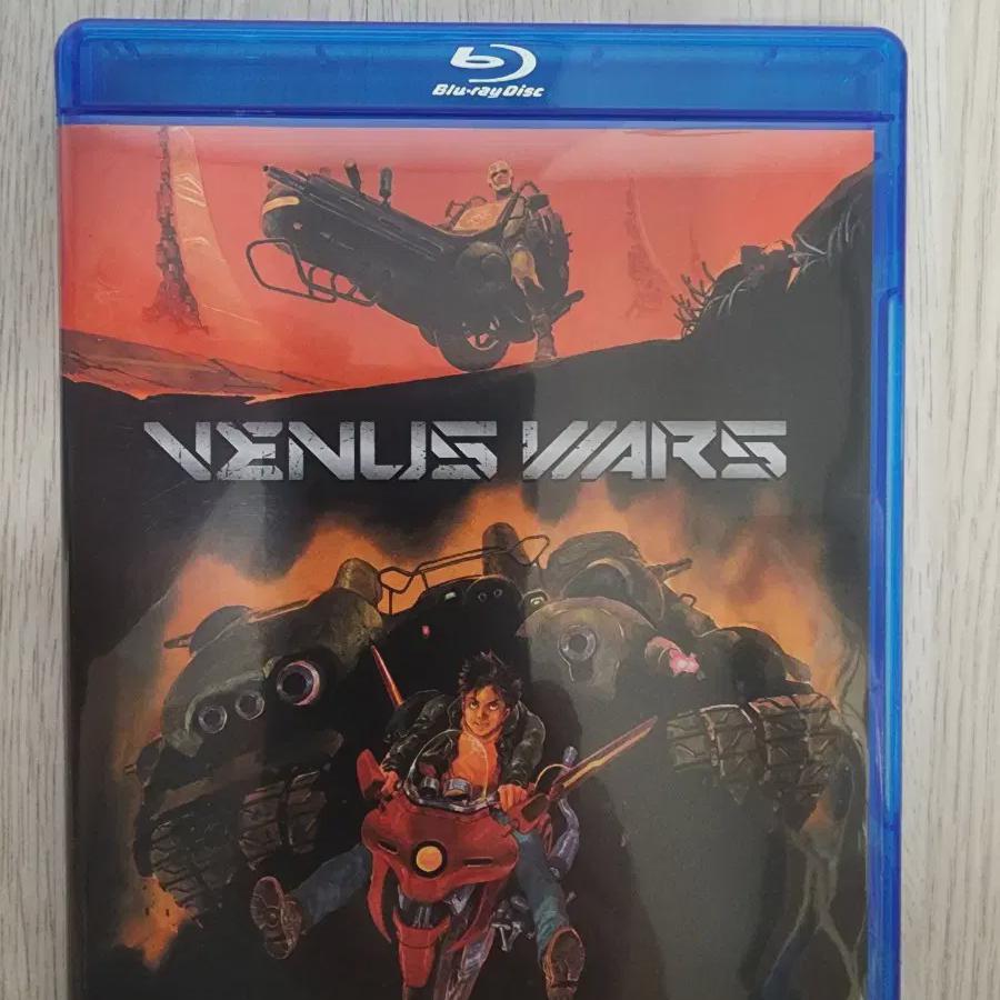 

Venus Electric Blu-ray