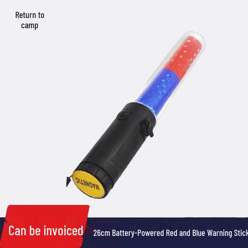 Guiying Safety & Traffic Control Tools