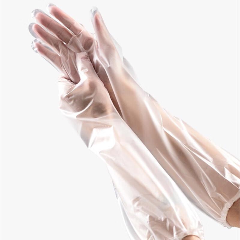 

ANBOSON 50 см Одноразові подовжені рукавички для захисту рук