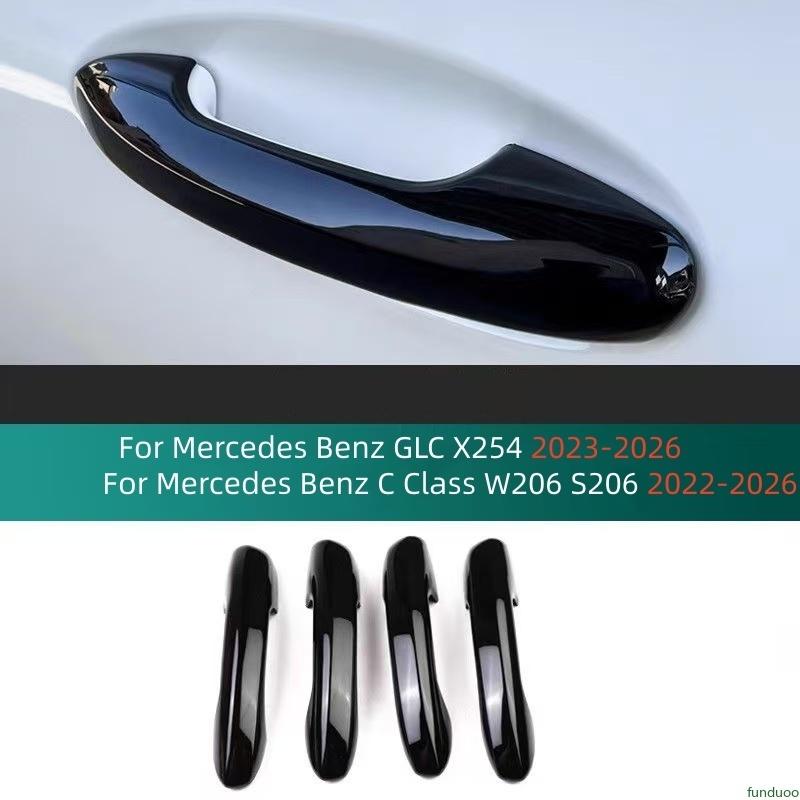 Abs Carbon Fiber Car Door Handle Trim Cover for Mercedes Benz GLC X254 C Class W206 S206 2024 2025 2026 Auto Accessories