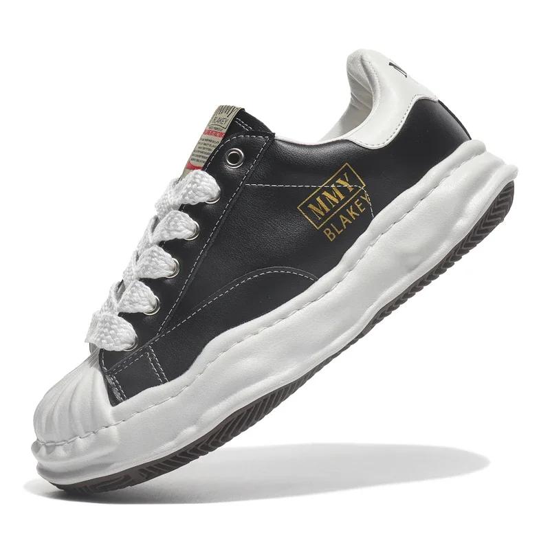 Uppgradera din stil: Mångsidiga & Trendiga Basketbollskor och Bekväma Casual Sportskor med Mjuk Sula