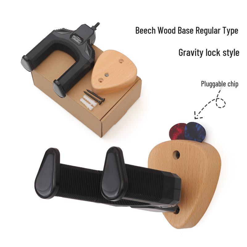 Gravity Lock Beech & Walnut Guitar Wall Mount Hanger for Classical/Electric Guitars Gravity Lock Hook