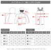 ONYONE RES58200 CHA X YEL 110 Kids' Snowsuit,