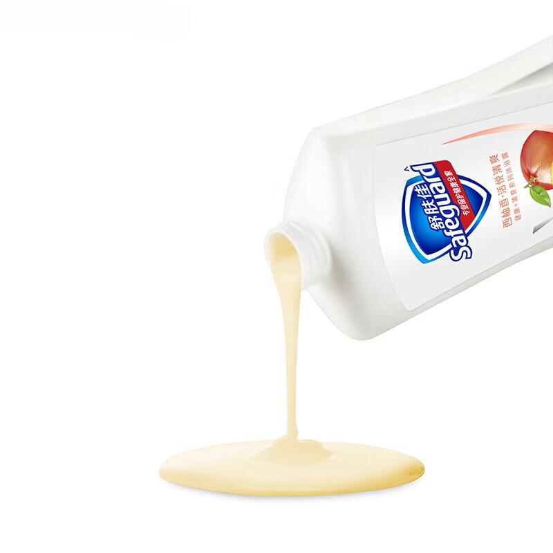 Safeguard Body Wash