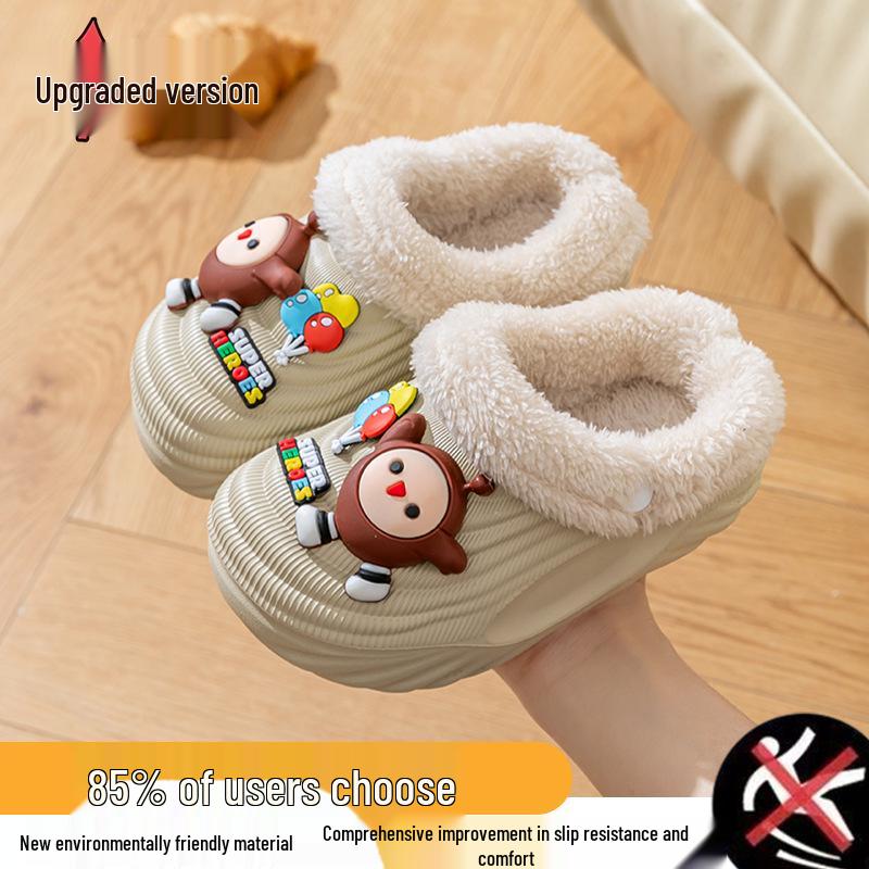 EVA Winter Velvet Cotton Slippers for Kids - Cute, Non-Slip, Removable, Parent-Child Design