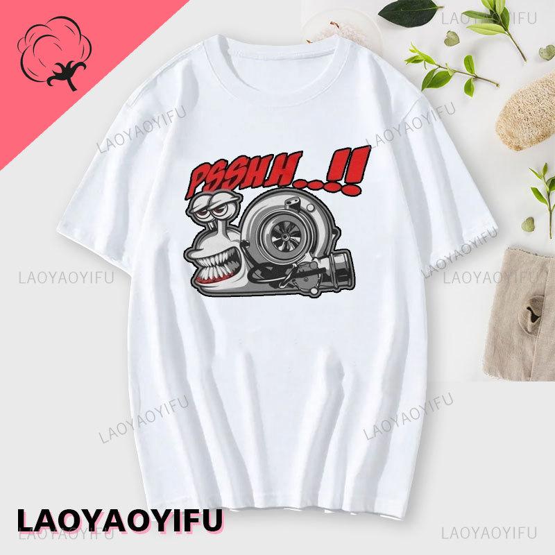 Хлопковая футболка Turbo Snail Горячая распродажа PSSHH Высококачественная футболка Мужская модная футболка с личностью Мужская летняя повседневная футболка 3XL
