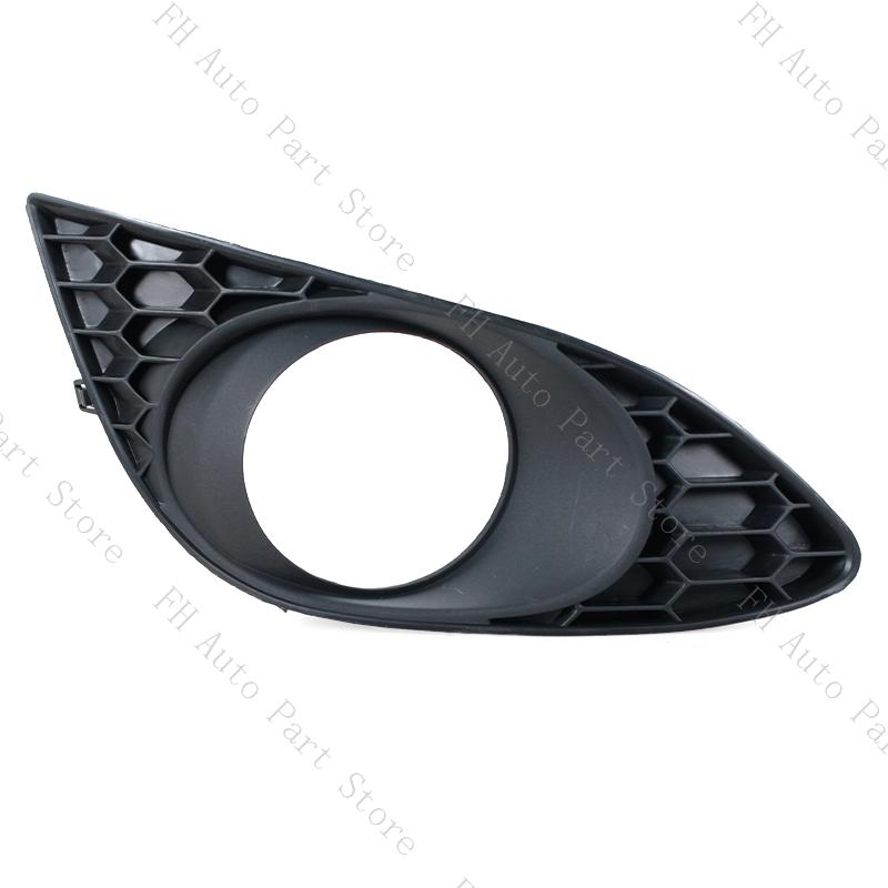 For Mazda 2 Demio 2008 2009 2010 2011 Car Fog Light Lamp Frame Cover Grille Foglight Foglamp Trim Lid Bezel Shell Hood Cap