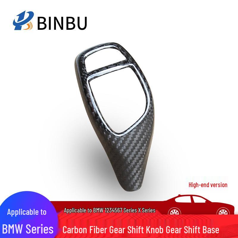 

BMW Series X1-X6 Carbon Fiber Gear Shift Knob Sticker Front