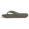 Adicane Flip Flops 'Olive Green' HQ9920