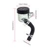 Aoling Clutch Tank Motorcycle Brake Master Cylinder Tank Cup Master Tank