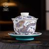 Chengdexuan Jingdezhen Hand-Painted Doucai Dragon Gaiwan