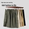 MINISO Men's Summer Quick-Dry Cargo Shorts
