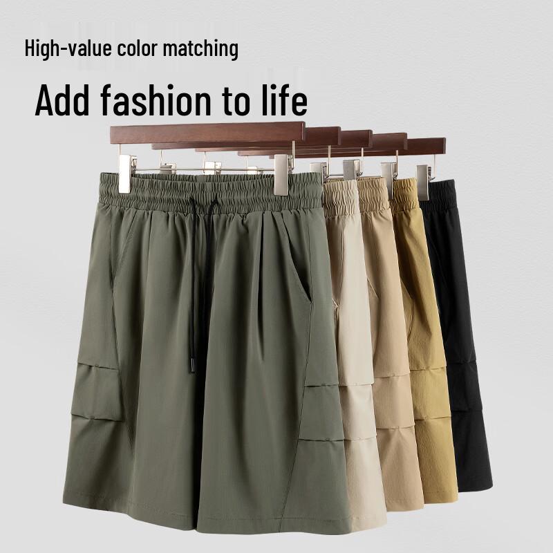MINISO Men's Summer Quick-Dry Cargo Shorts