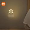Xiaomi Mijia Plug-in Night Light