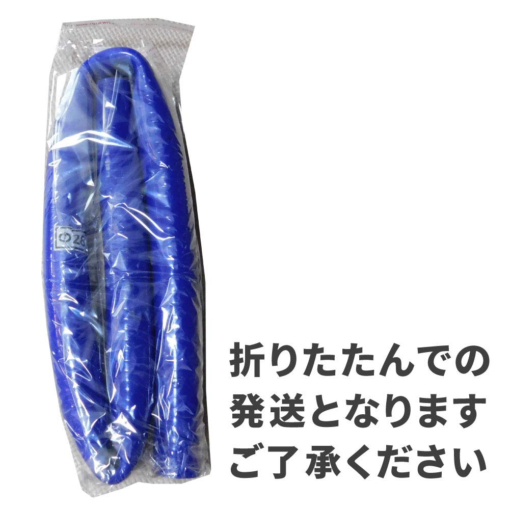 Morytrade Radiateur, Durite, Moto, Automobile, Tube de radiateur à usage général (Diamètre intérieur 0,8 x 11,8 pouces (20 x 30 cm)