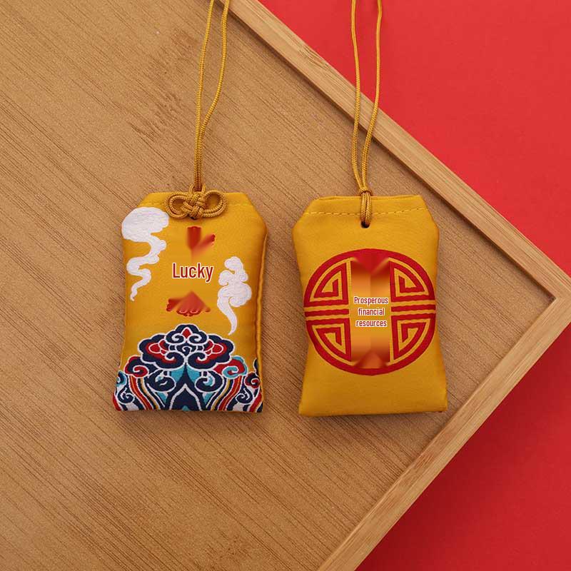 Chinese Embroidered Brocade Blessing Pouch: Small Sachet Amulet Omamori Incense Bag