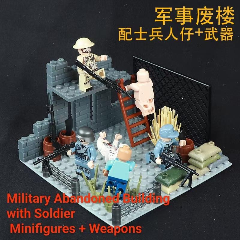 Compatible Military Base WWII Soldier Fortification Tower Patrol Soldier Assembly Toy for Boys