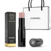 Baume Essentiel 8g Face Color Cosmetics Gift for White Return Gift Comes with Original Paper Bag and Shopping Bag (Transparent) Birthday,