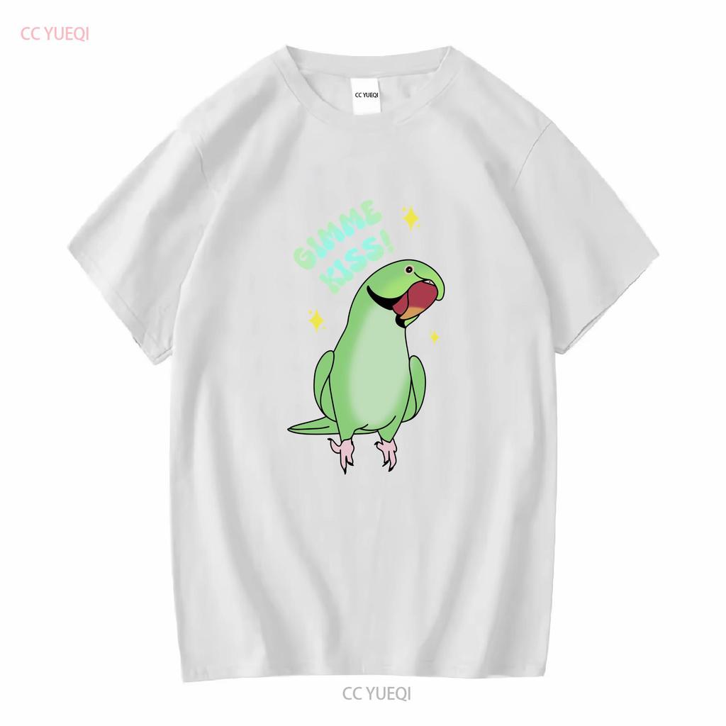 Gimme Kiss Green Ringneck T Shirt Indian Funny Parrot Owner Gift Idea Birb Merch Long or Short Sleeves Vintage Washed Stretched