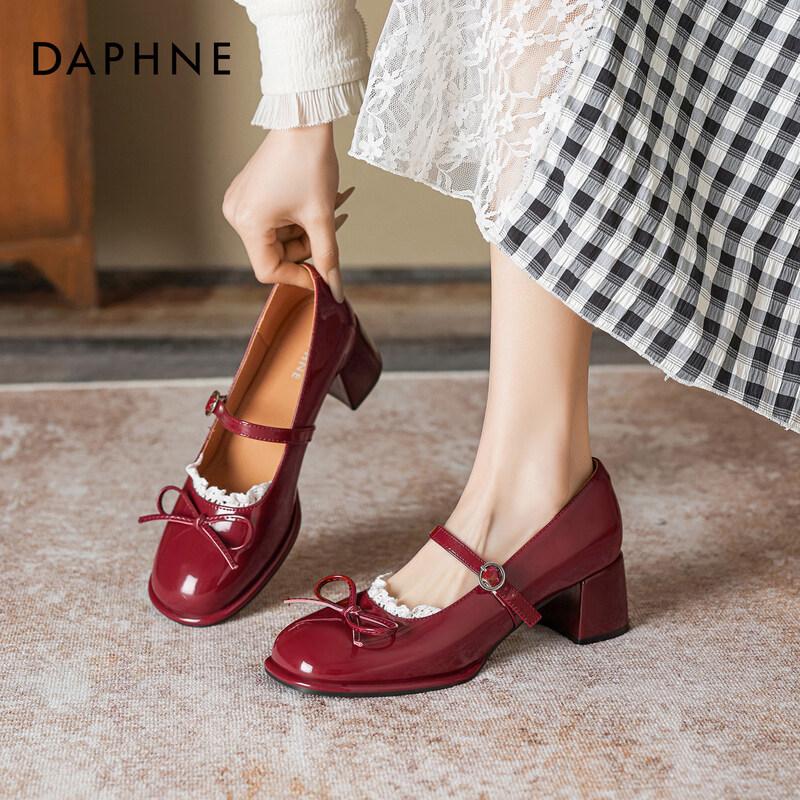 Daphne Women s Mary Jane Block Heel Shoes EU 38