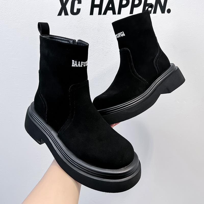 Smoke Boots Men's Commuter Letter Martin Shoes Winter Chelsea Boots British Wind Motorcycle Boots 5043-A