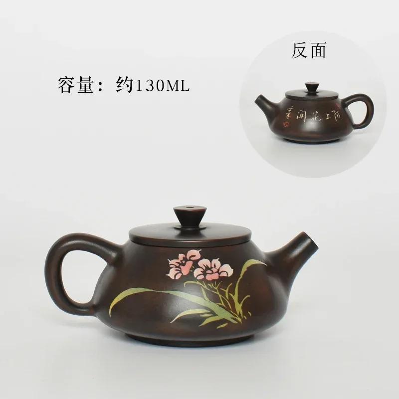 

80-150 мл China Jianshui Zisha Pure Handmade Mini Teapot Ceramic Kung Fu Tea Set Pitting Set Tea Ceremony