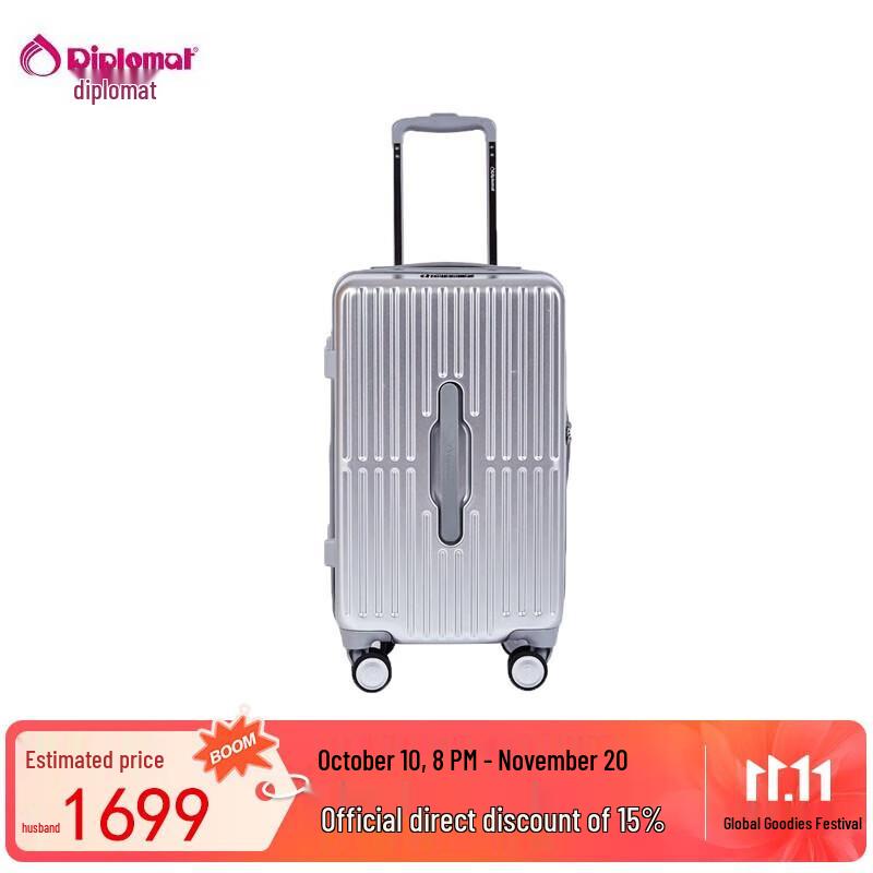 Diplomat DS-1372 Fashion Travel ABSPC Luggage 20 inch