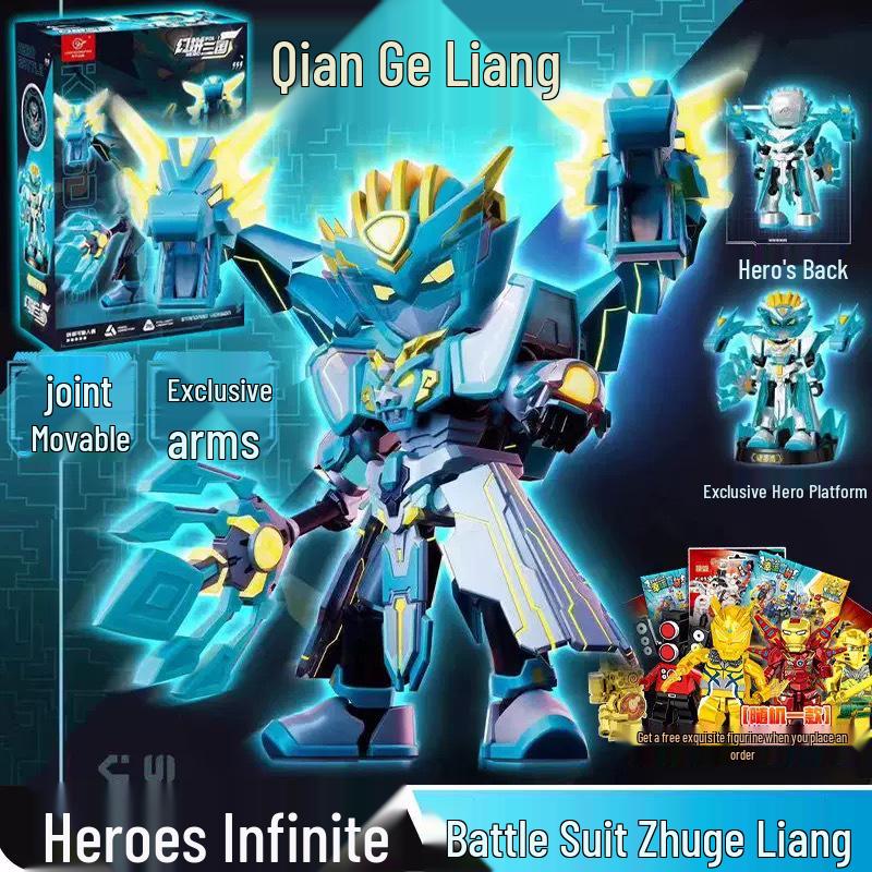 Three Kingdoms Hero Figures: Lu Bu, Zhao Yun, Zhuge Liang, Huang Zhong, Sun Shangxiang, Guan Yu Building Block Set