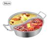 Doppelgeschmacks-Hot Pot, Hot Pot mit Trennwand, Hot Pot mit klarem Deckel