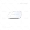 For 2010- BMW 1/2/3/4/i3 Series (F20 F21 F22 F23 F31 F30 F31 F32 F33 F34 F36 F87) Rear Mirror Glass 51167284999 51167285000