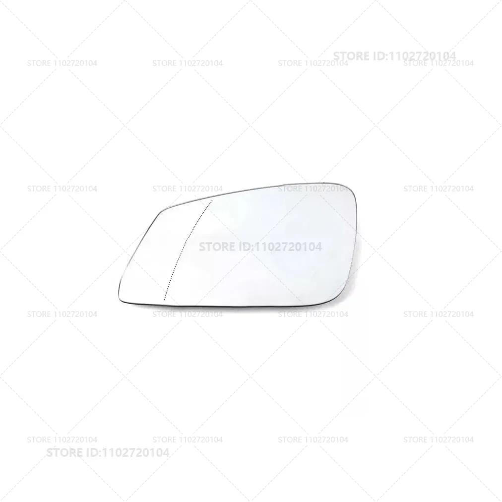For 2010- BMW 1/2/3/4/i3 Series (F20 F21 F22 F23 F31 F30 F31 F32 F33 F34 F36 F87) Rear Mirror Glass 51167284999 51167285000