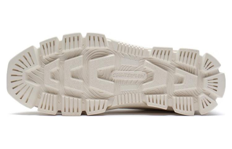 Li Ning CF Tracing Abrasion Resistant High top Sports Casual Shoes Unisex Cream Gray AGCS206-1