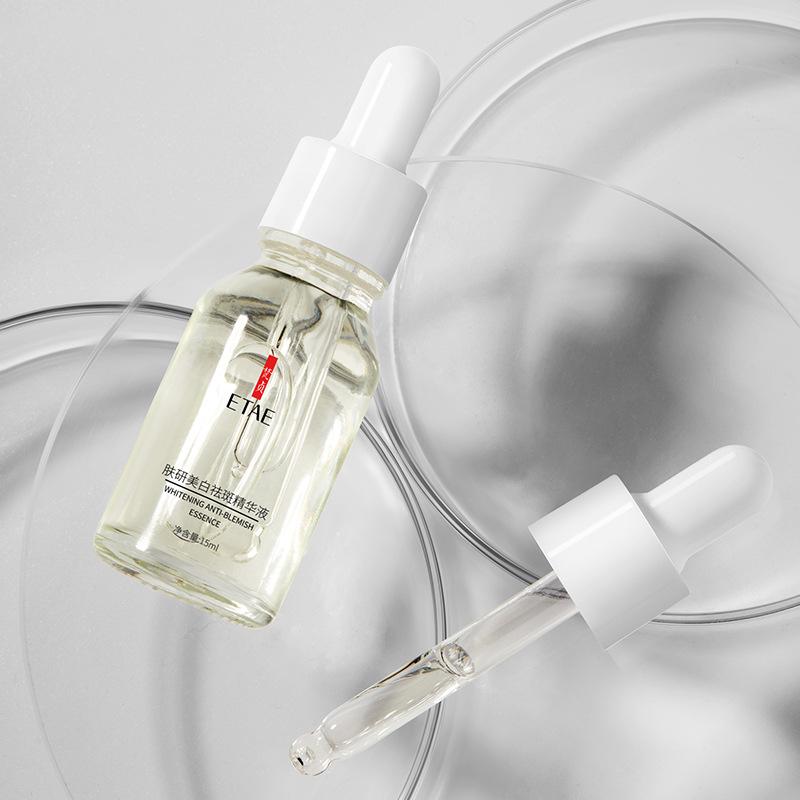 Whitening&Brightening Essence Moisturizing&Replenishing Refreshing Oil Control Spot Removing&Delicate Pore Restoring Skin Vitality Essence