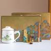 Thousand Miles Jiangshan Office Cup 2345-piece Business Gift Set Mid-Autumn Festival National Day Activities Souvenir