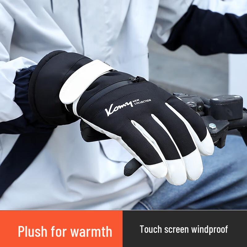 MR MOOSE Winter Warm Gloves
