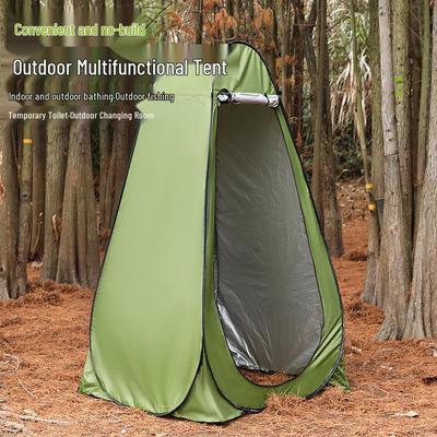 Portable Single Layer Foldable Beach & Camping Changing Tent with No-Assembly Required