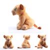 Adorable Lion King Soft Plush Nana Cartoon Character Stuffed Toy For Kids