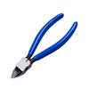 KEIBA PL-714 Diagonal Pliers (4-inch)
