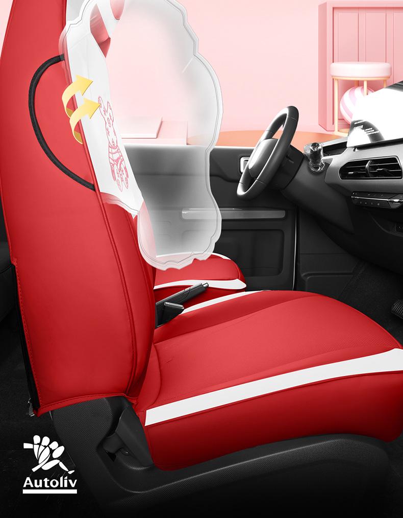 Panda MINI Car Seat Cover: Cartoon Full-Coverage Seat Cushion