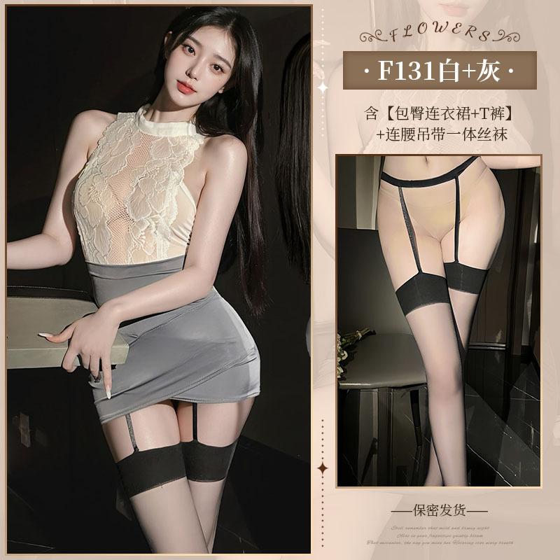 Sexy lingerie sexy pure desire style secretary lace pajamas passion free hip skirt uniform set 1