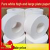 Chu Yi Qi Commercial Jumbo Roll Toilet Paper