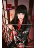 Hell Girl Enma Ai Kimono Cosplay Costume for Photography
