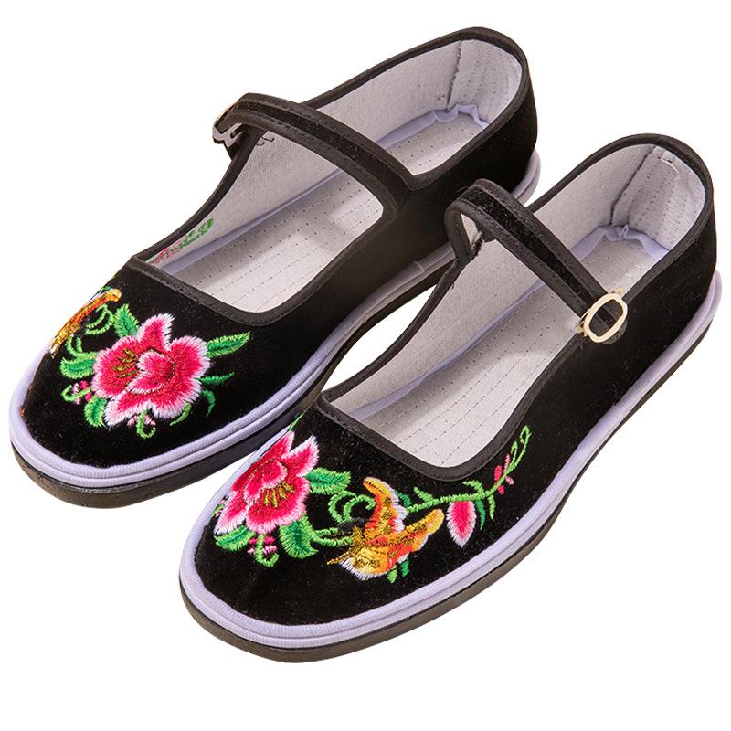 

Чистая тканевая подошва Melaleuca Nabu подошва женские вышитые туфли онлайн вышитые туфли для мамы квадратный носок плоская подошва черные тканевые туфли низкий верх 34