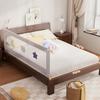 Bed Rail for Toddlers - 3 Pack Toddler Bed Rails with Double Child Lock Patterned Infants Height Adjustment Guardrail for King