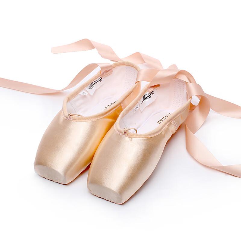 Pobang Satin Ribbon Ballet Pointe Shoes 28