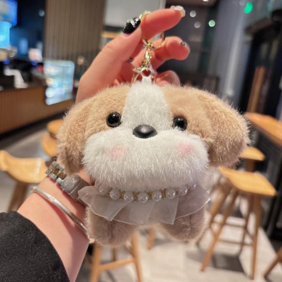 Plush Puppy Keychain Soft Cartoon Dog Bag Charm Car Key Handbag Pendant Kids Adults Birthday Holiday Decoration